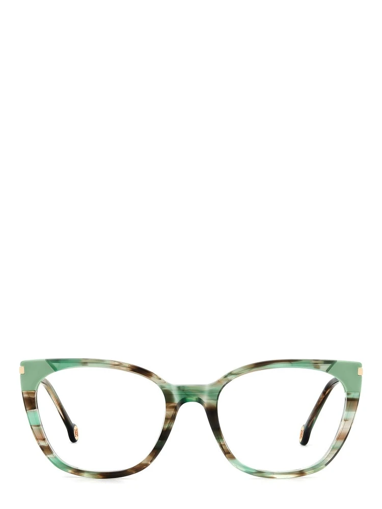 Multicolor Acetate Glasses (Frames) alternative
