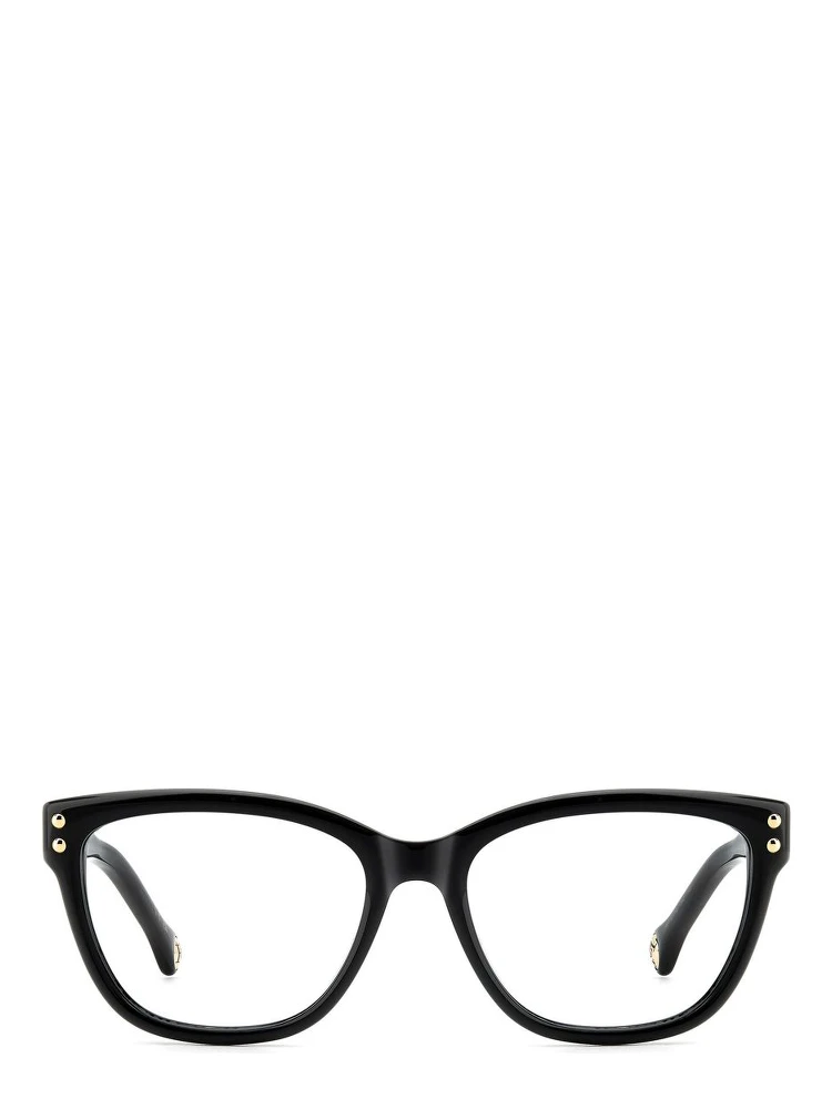 Black Plastic Glasses (Frames) alternative