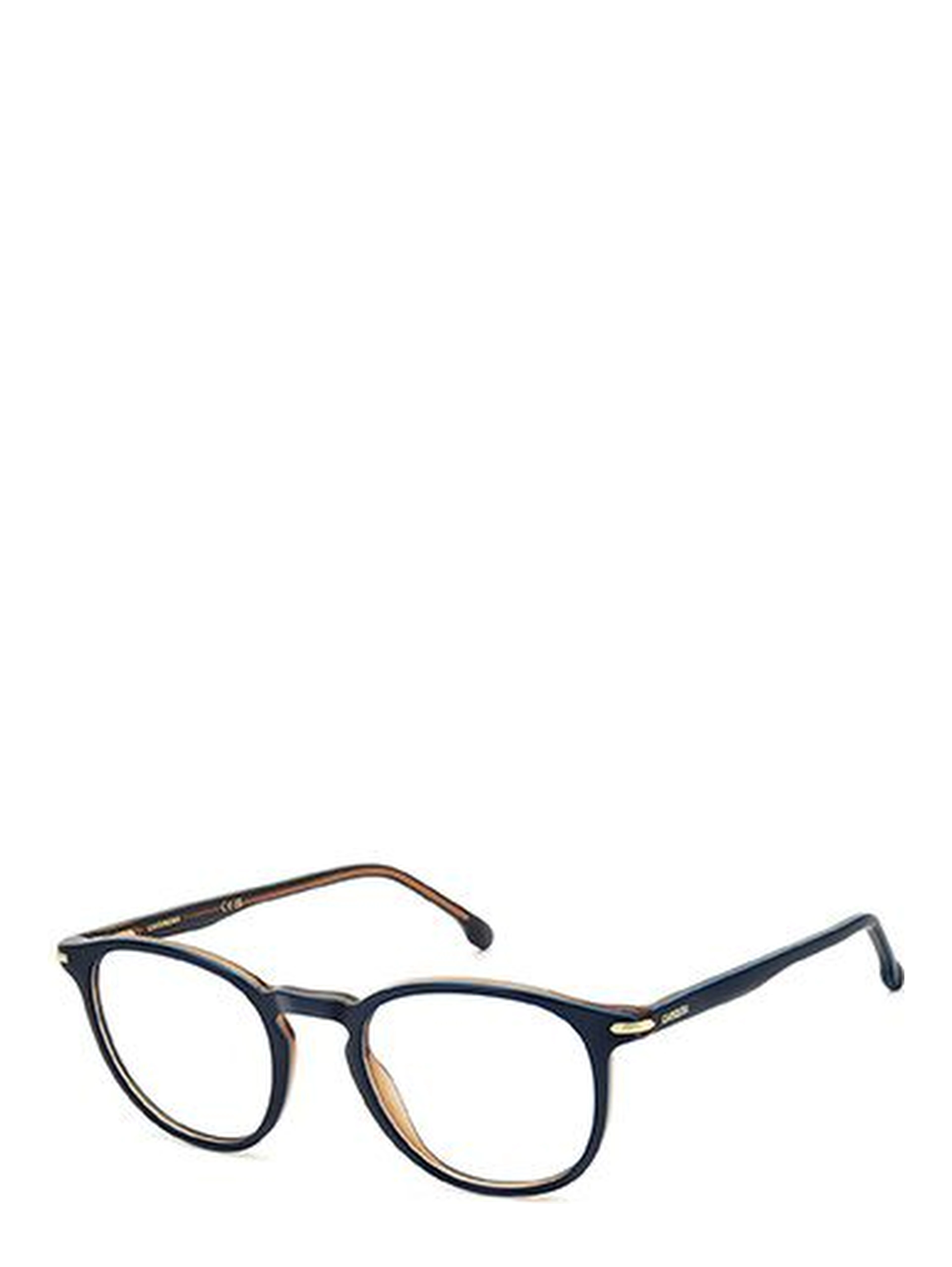 Black Acetate Glasses (Frames)