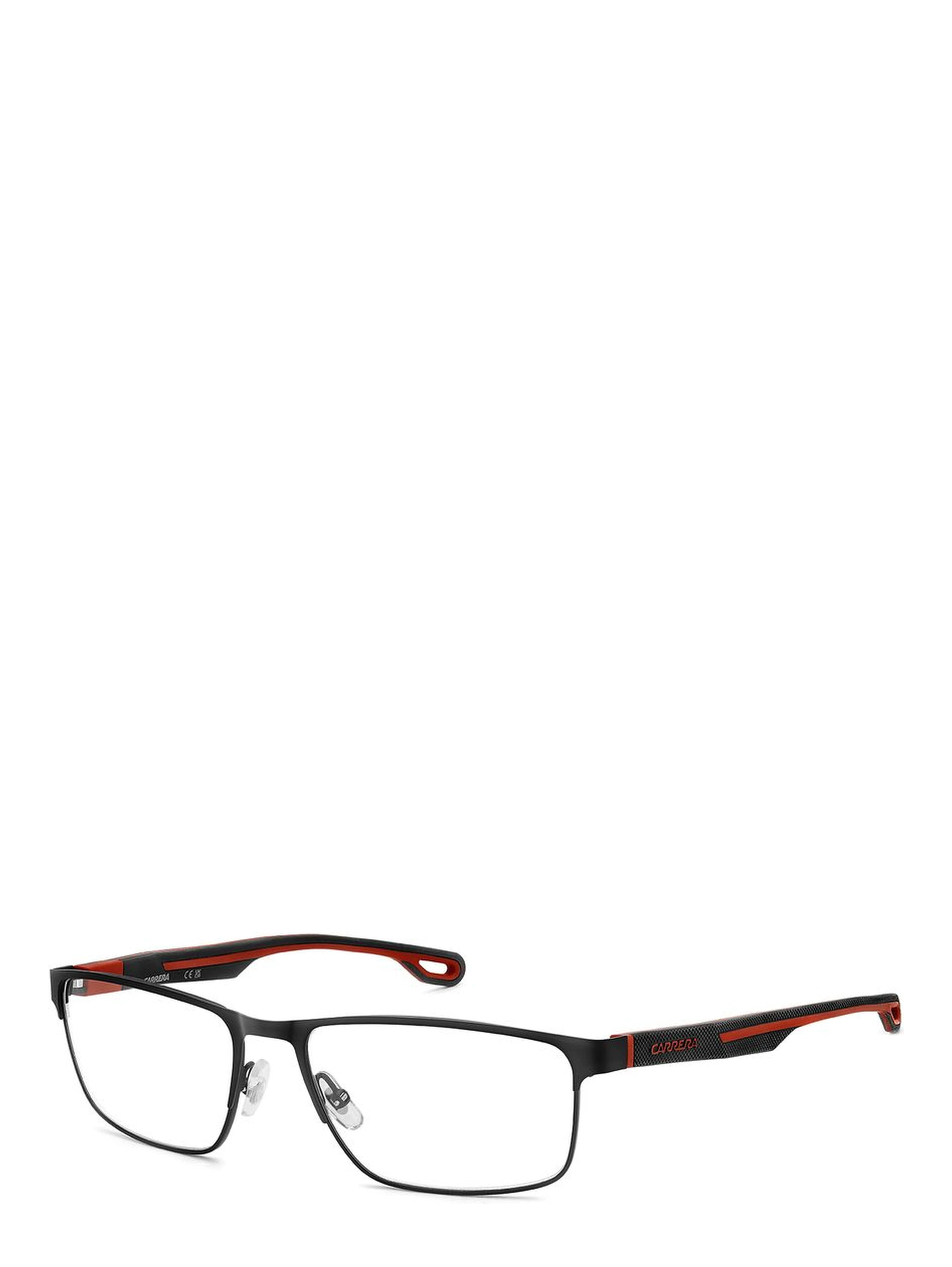 Black Metal Glasses (Frames)
