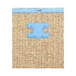 حقائب سيلين