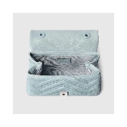 حقيبة كتف صغيرة من "جي جي مارمونت"