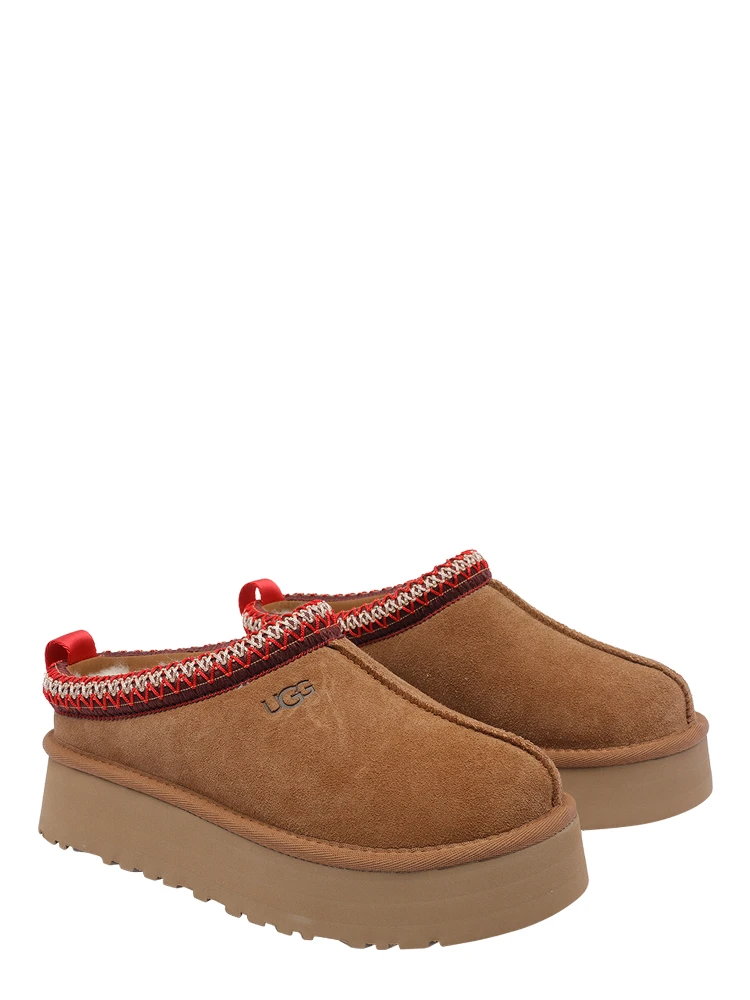 UGG Sandals alternative