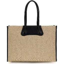 Beige Raffia Shoulder Bag