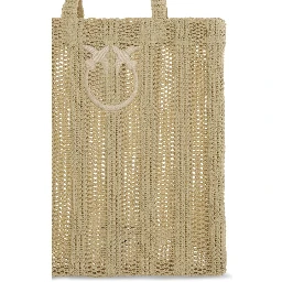 Beige Raffia Shoulder Bag