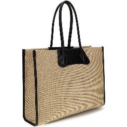 Beige Raffia Shoulder Bag