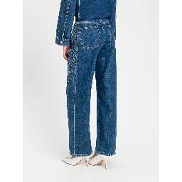 جينز توينسيت