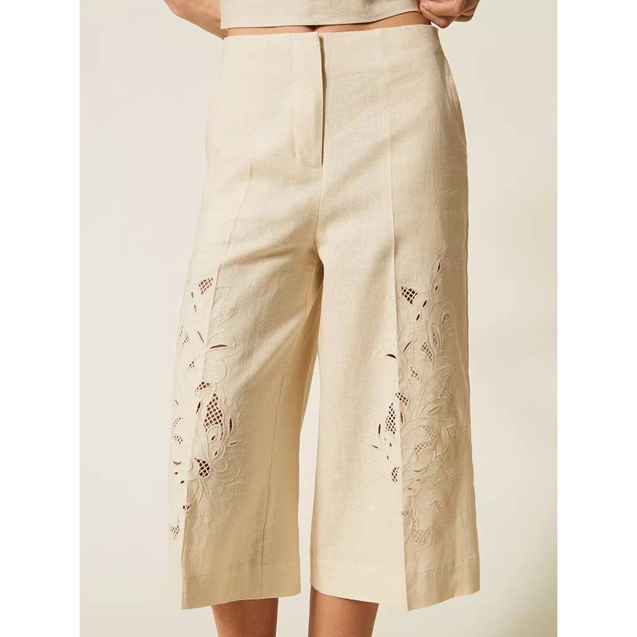 بنطال توينسيت