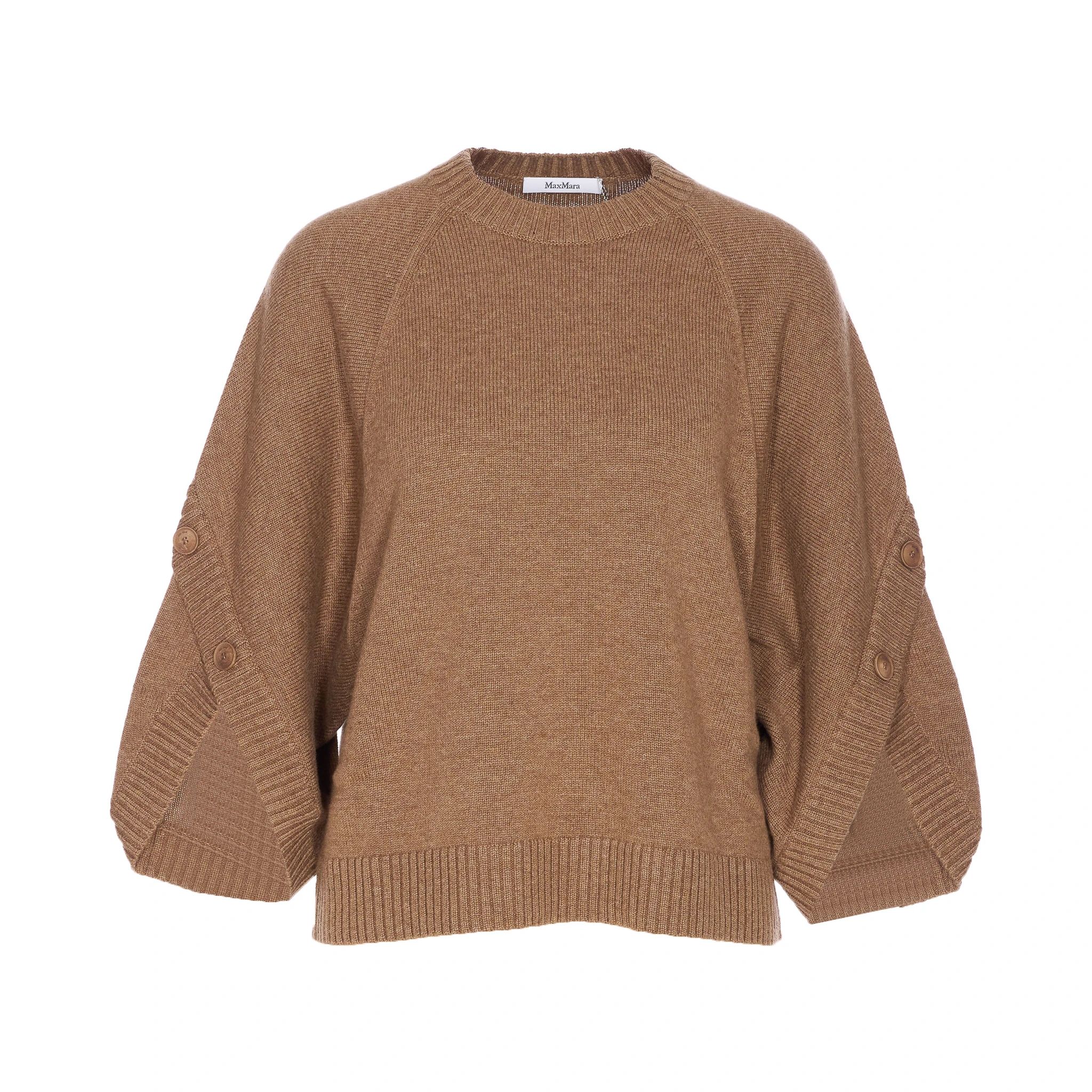 كنزات ماكس مارا بيج