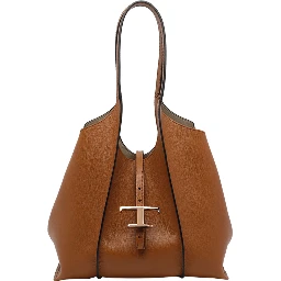 حقائب تودز.. بنية اللون