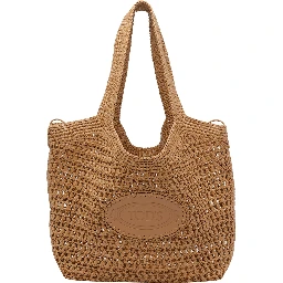 حقائب تودز.. بيج