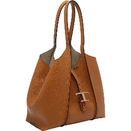 حقائب تودز.. بنية اللون