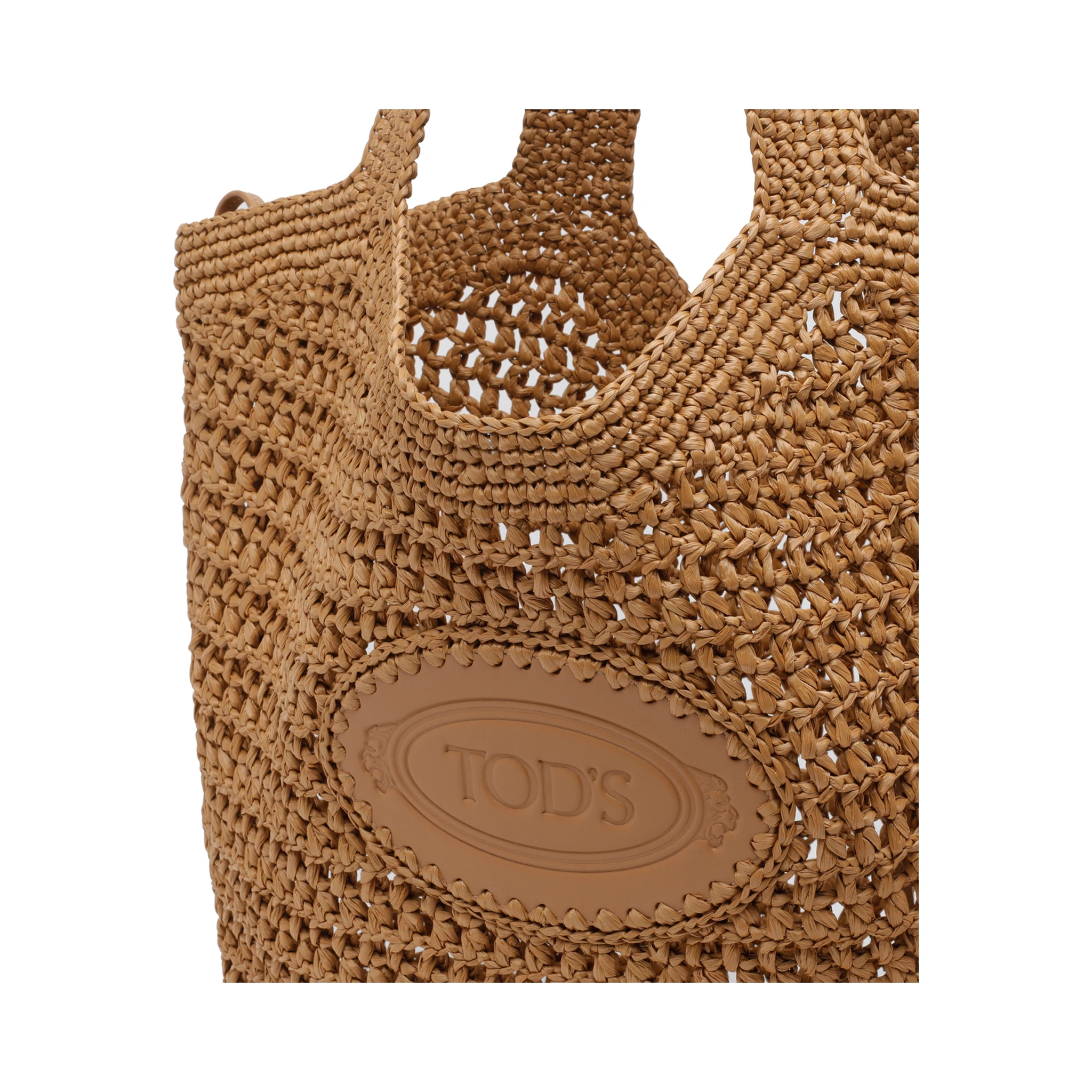 حقائب تودز.. بيج