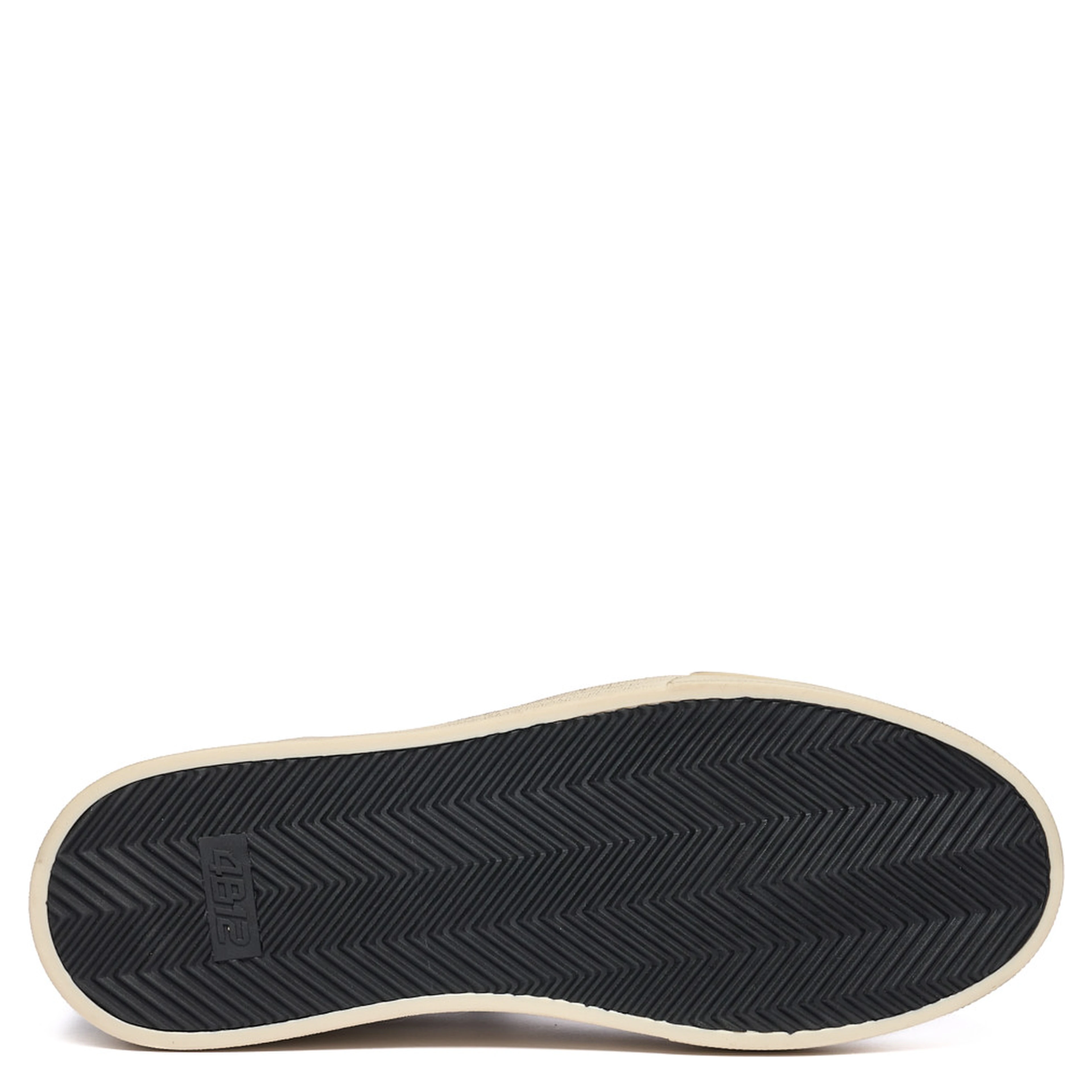 4B12 Sneakers White