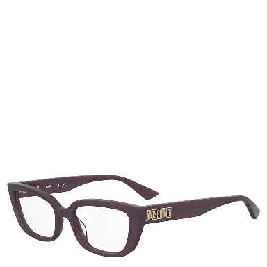 Purple Plastic Glasses (Frames)