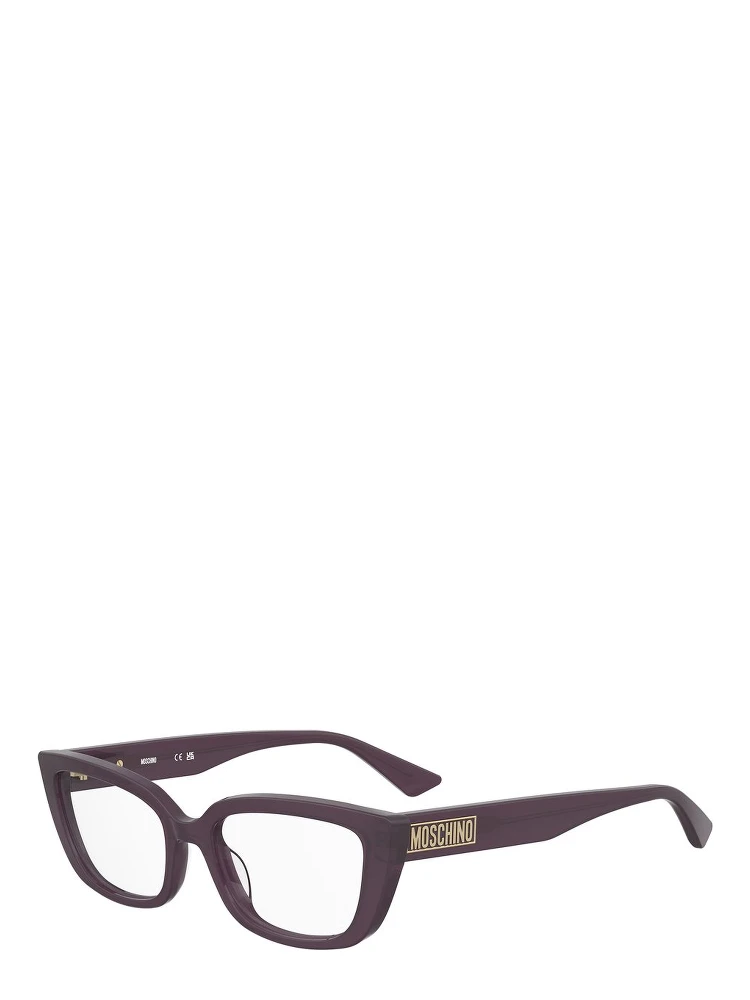 Purple Plastic Glasses (Frames)