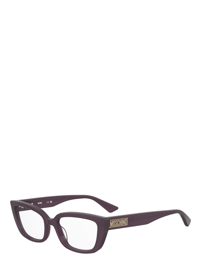 Purple Plastic Glasses (Frames)