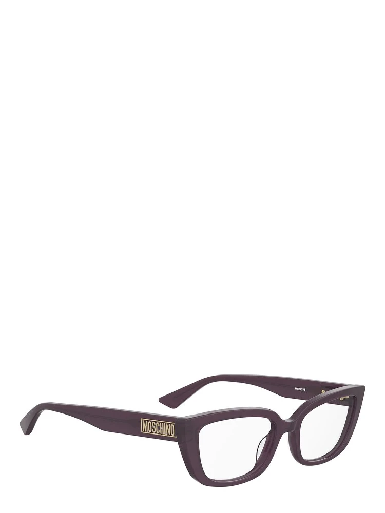 Purple Plastic Glasses (Frames) alternative