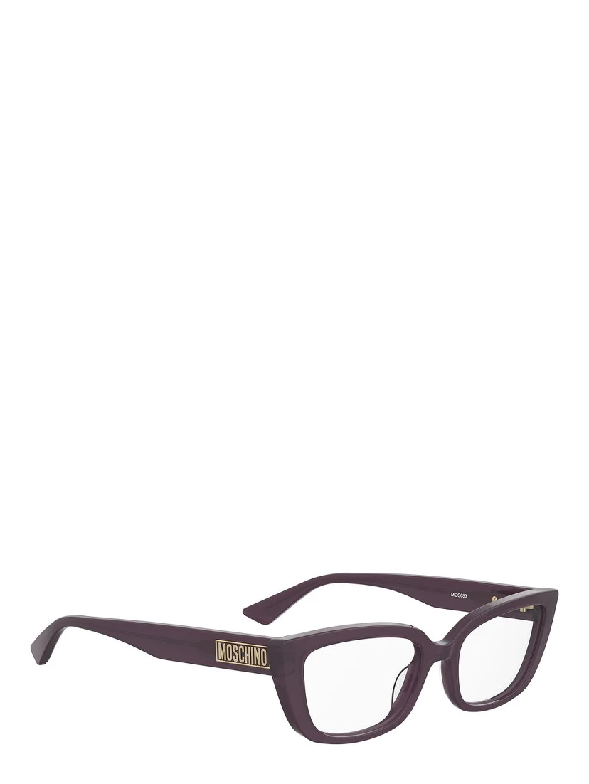 Purple Plastic Glasses (Frames)