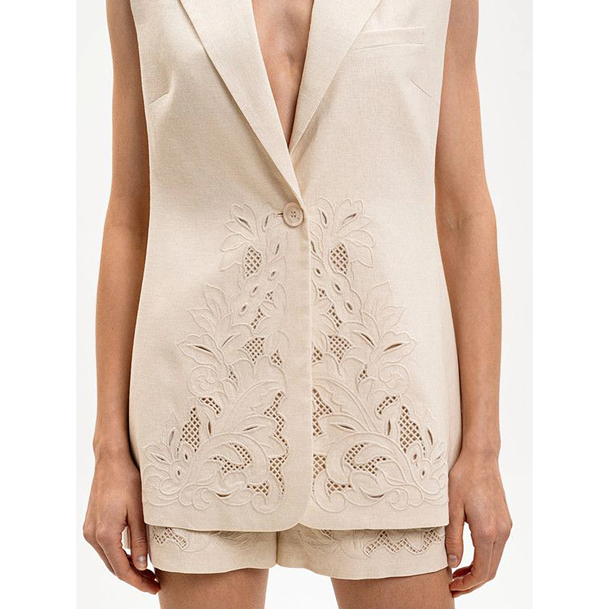 صدرية توينسيت