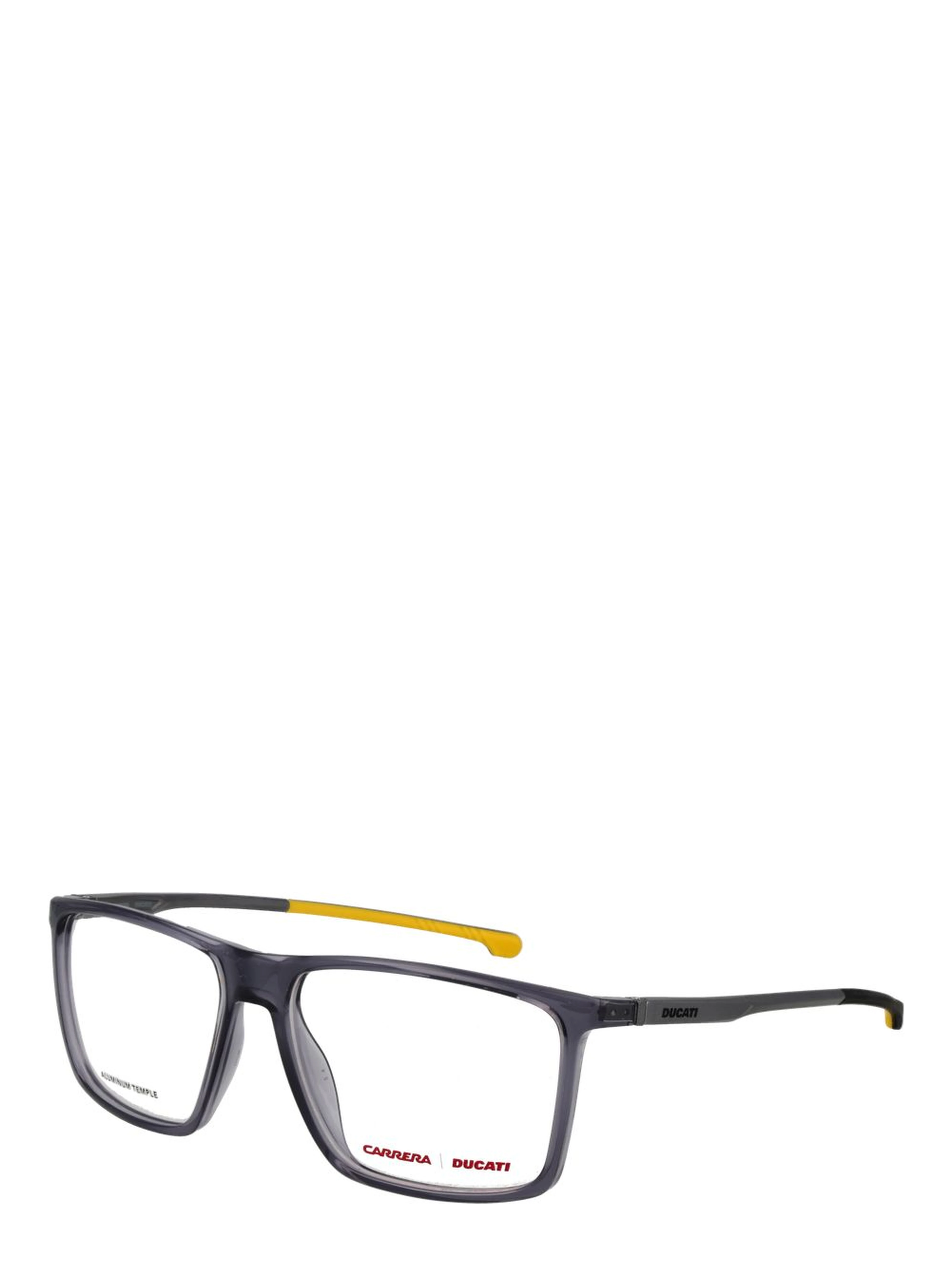 Gray Polyamide Glasses (Frames)
