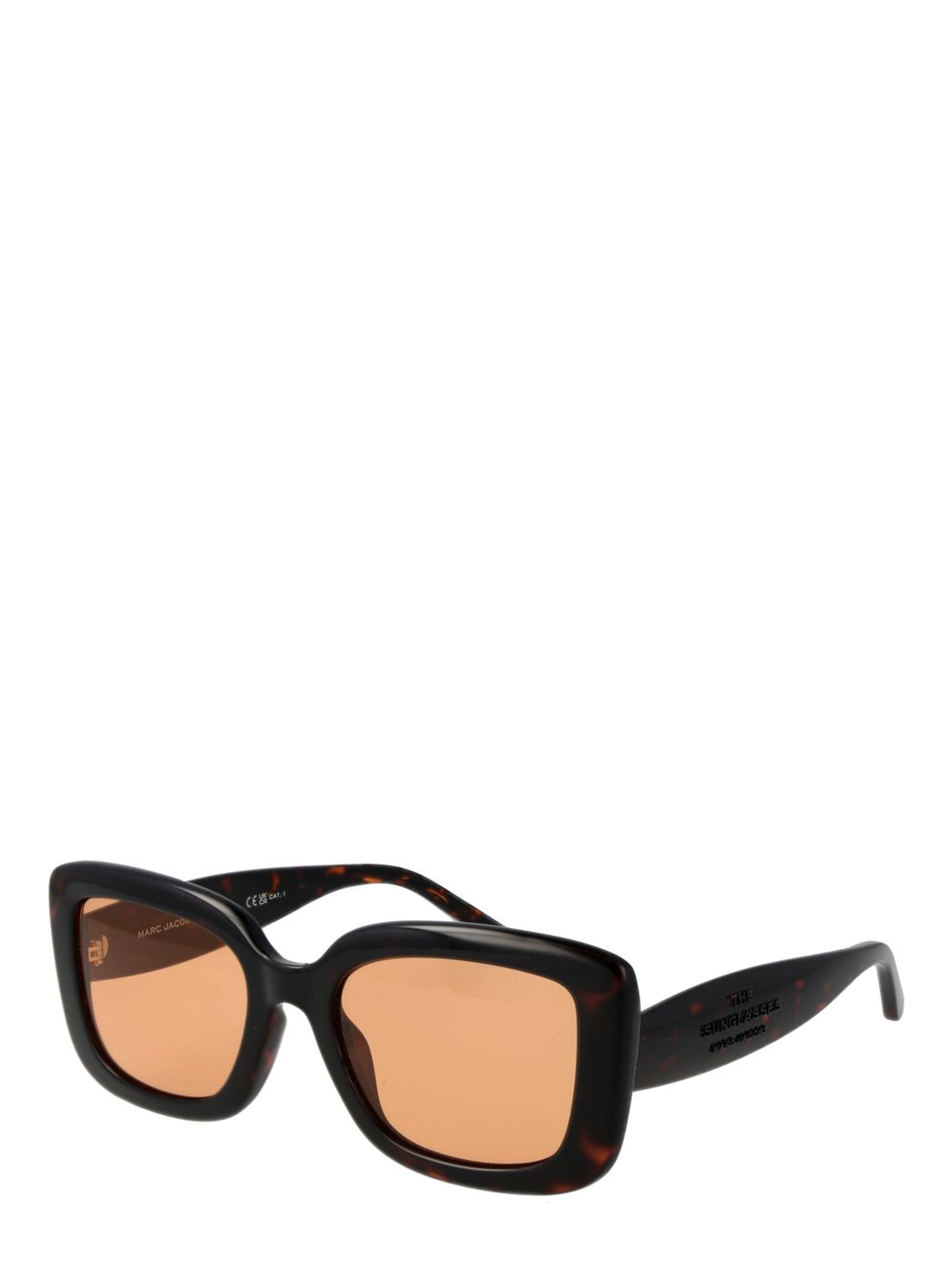 Brown Plastic Sunglasses