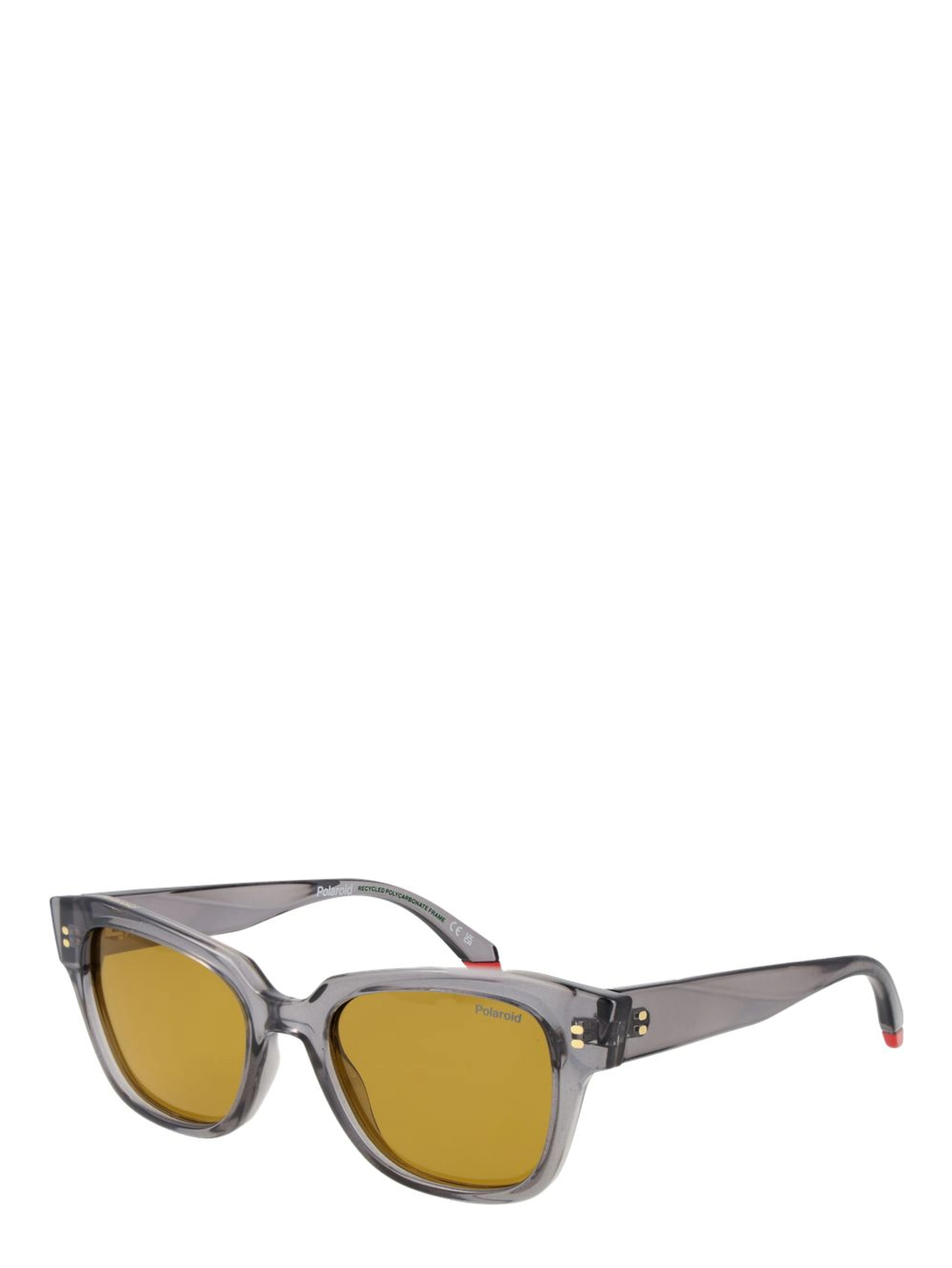 Gray Polycarbonate Sunglasses