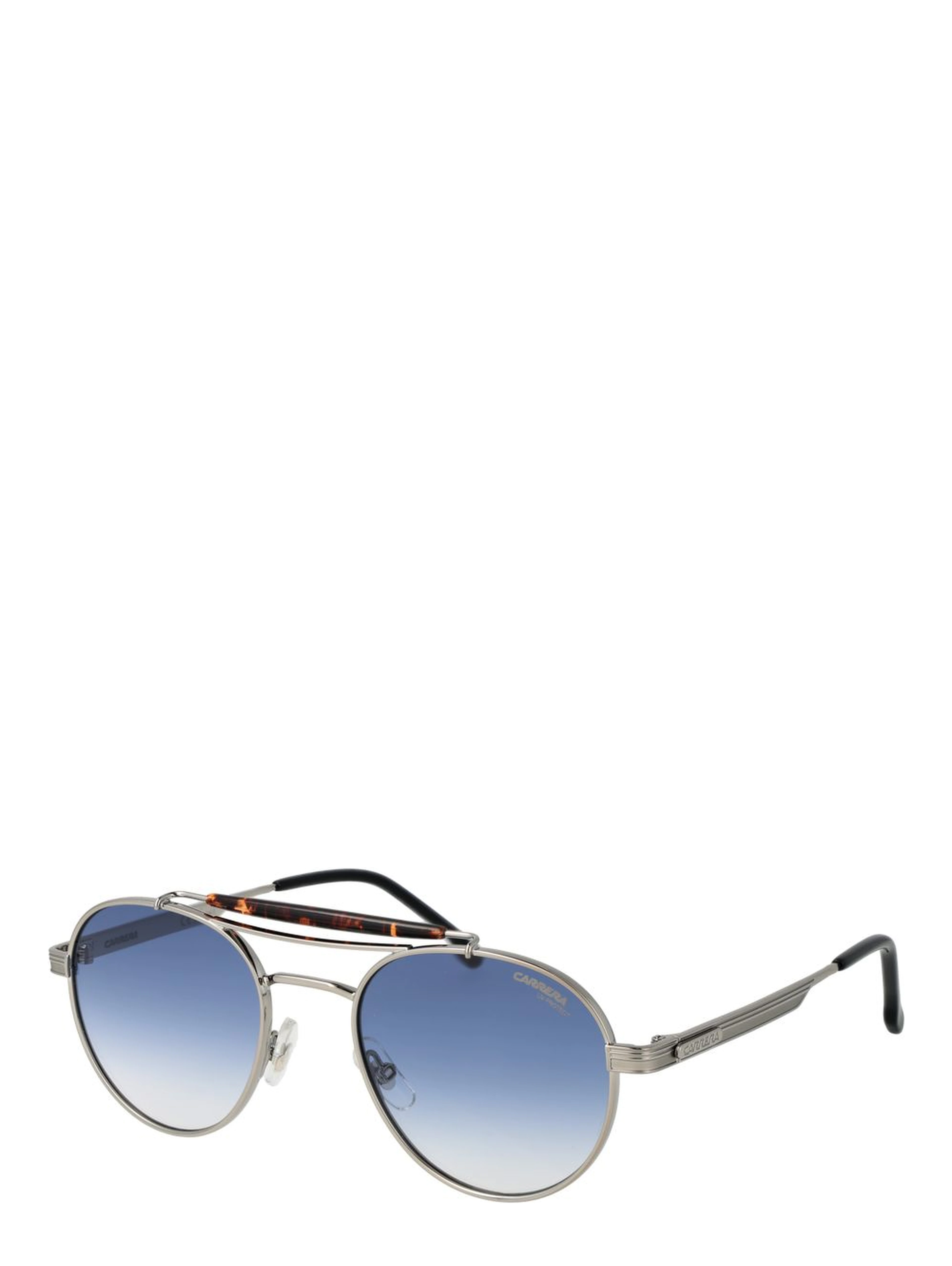 Silver Metal Sunglasses