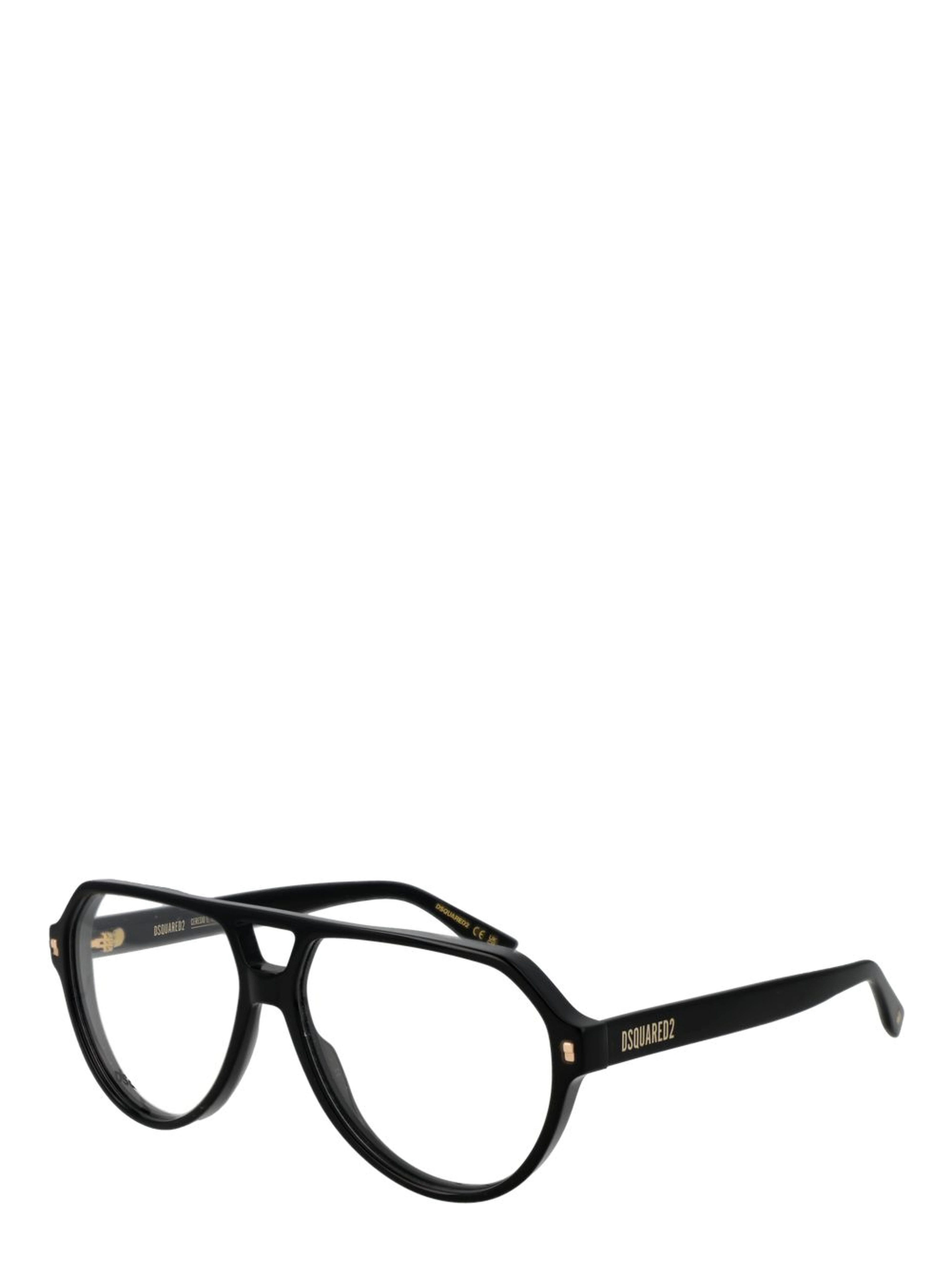Black Acetate Glasses (Frames)