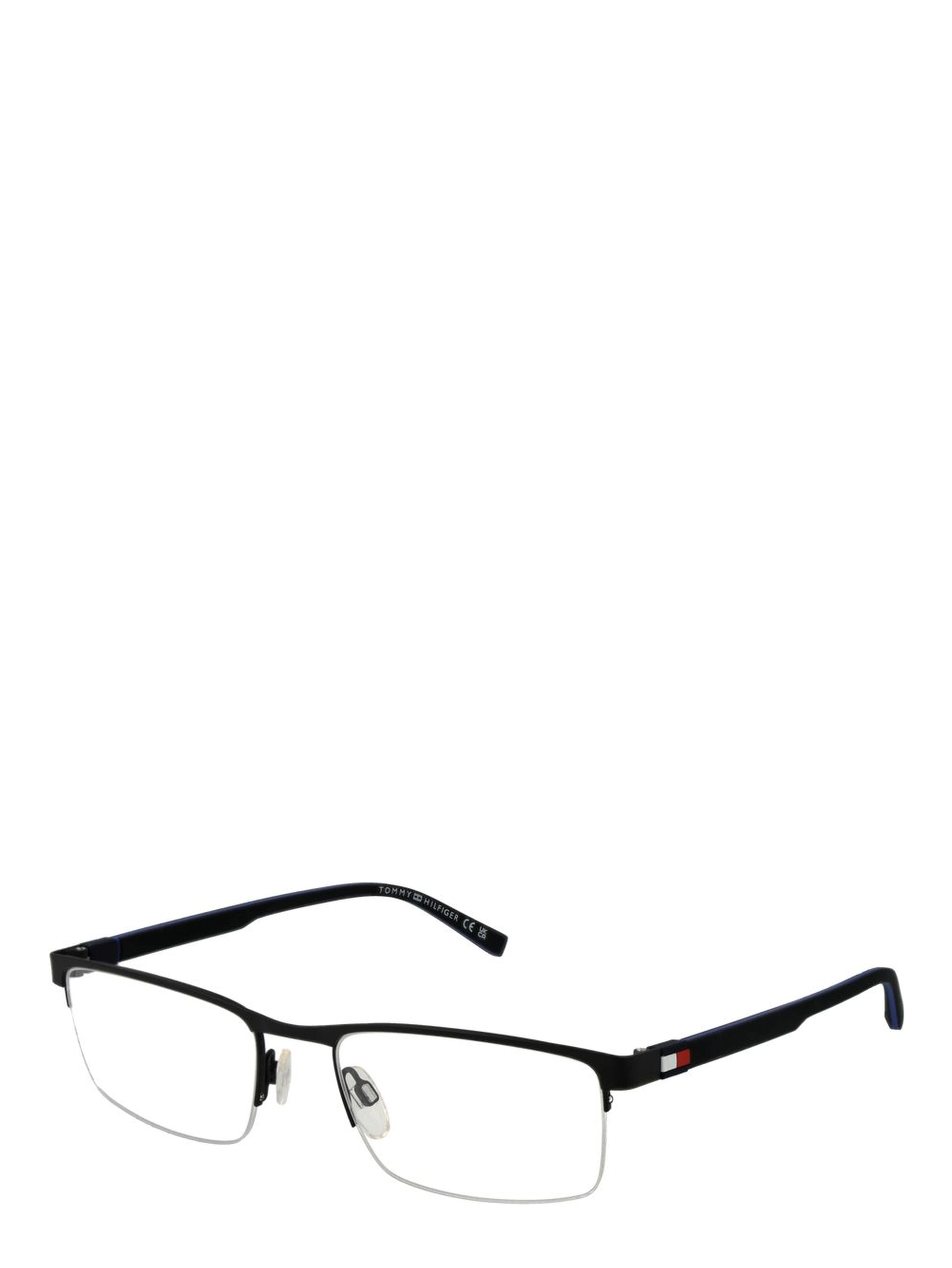 Black Metal Glasses (Frames)