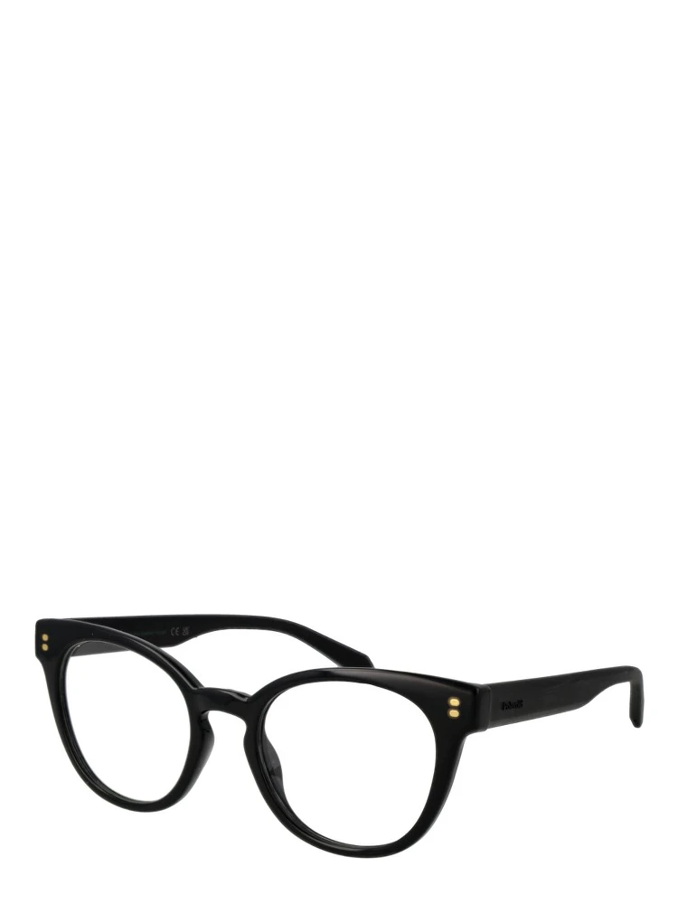 Black Polyamide Glasses (Frames)