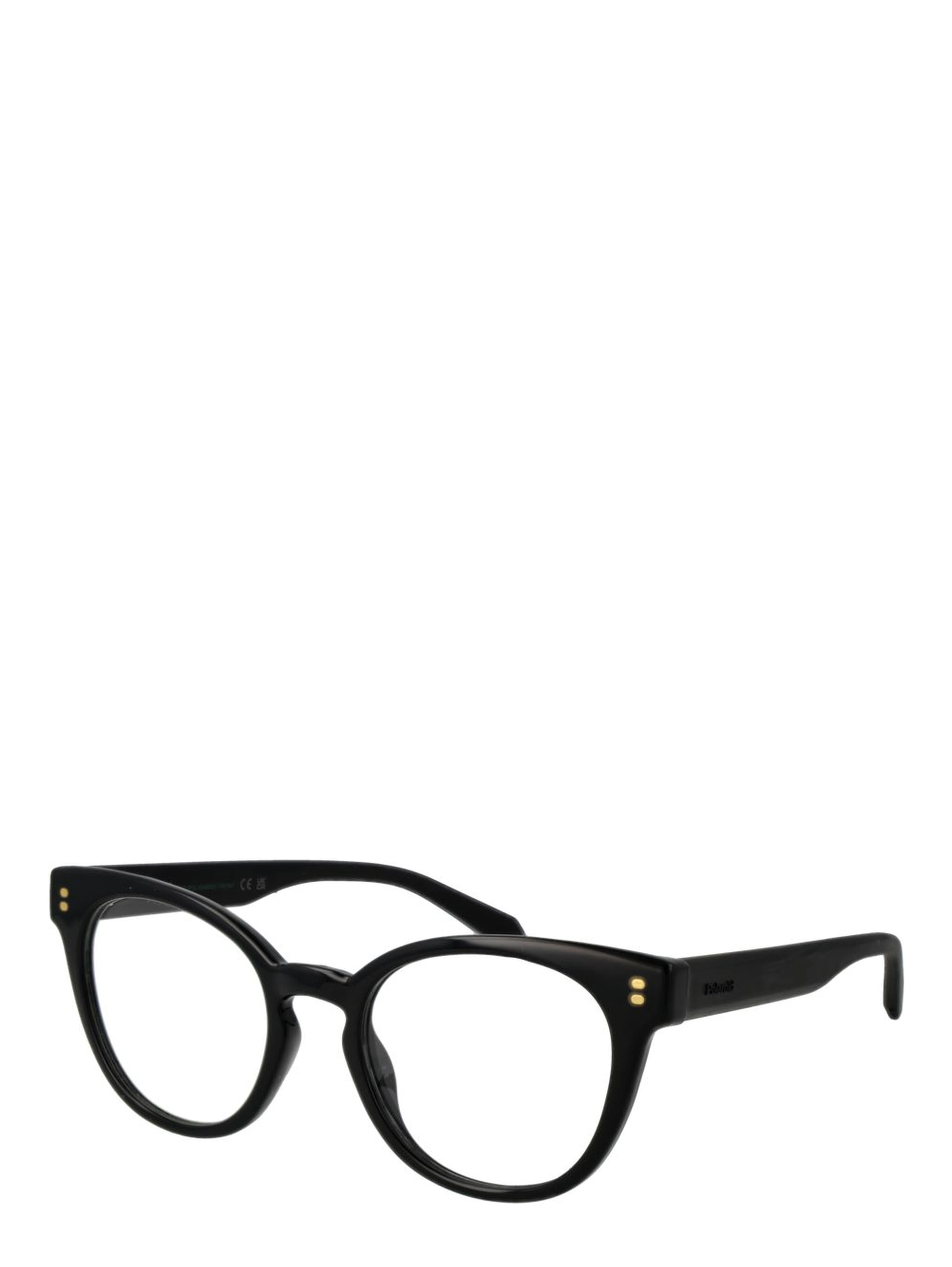 Black Polyamide Glasses (Frames)