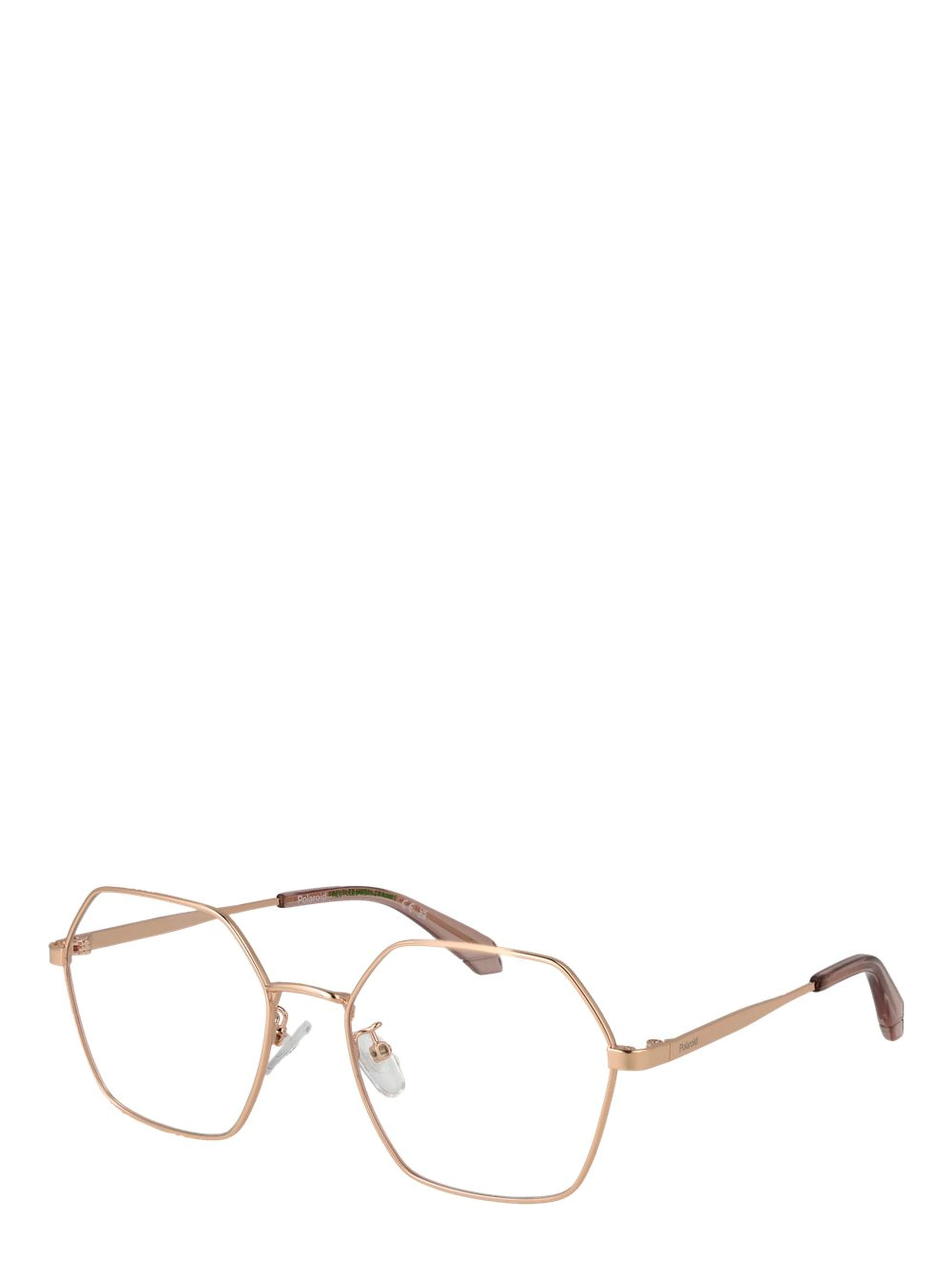 Rose Gold Metal Glasses (Frames)