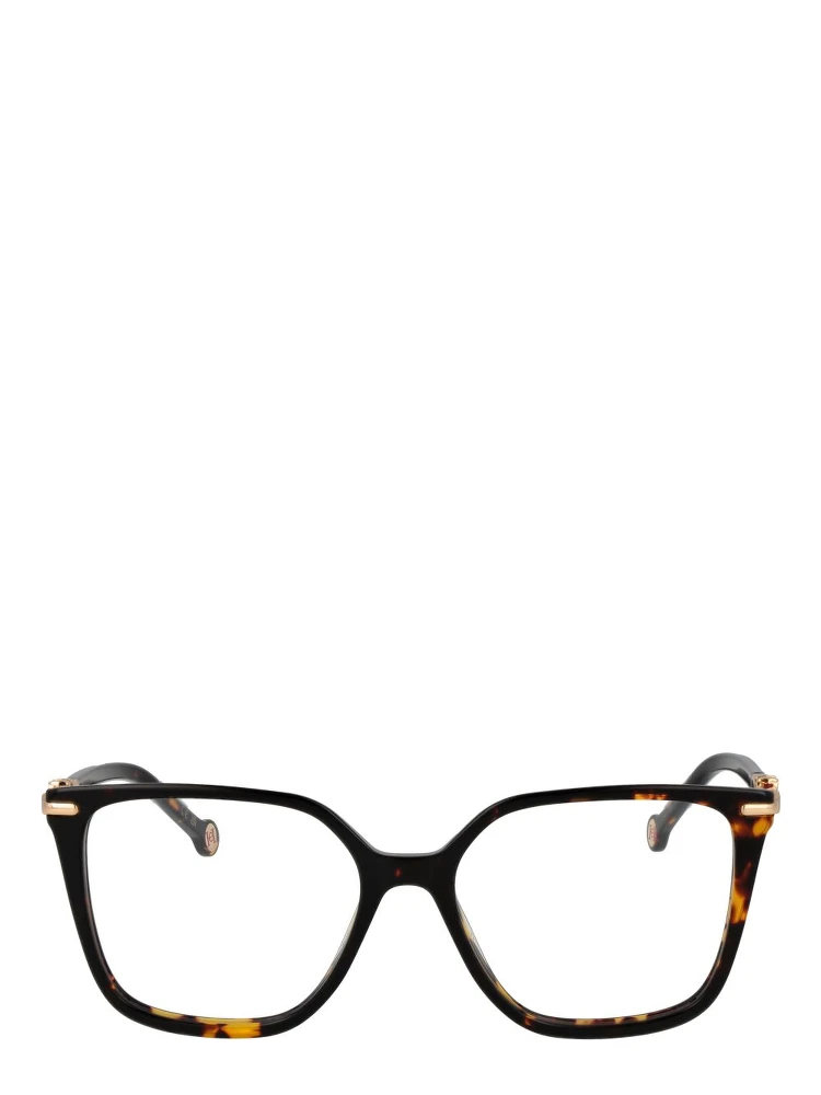 Brown Acetate Glasses (Frames) alternative