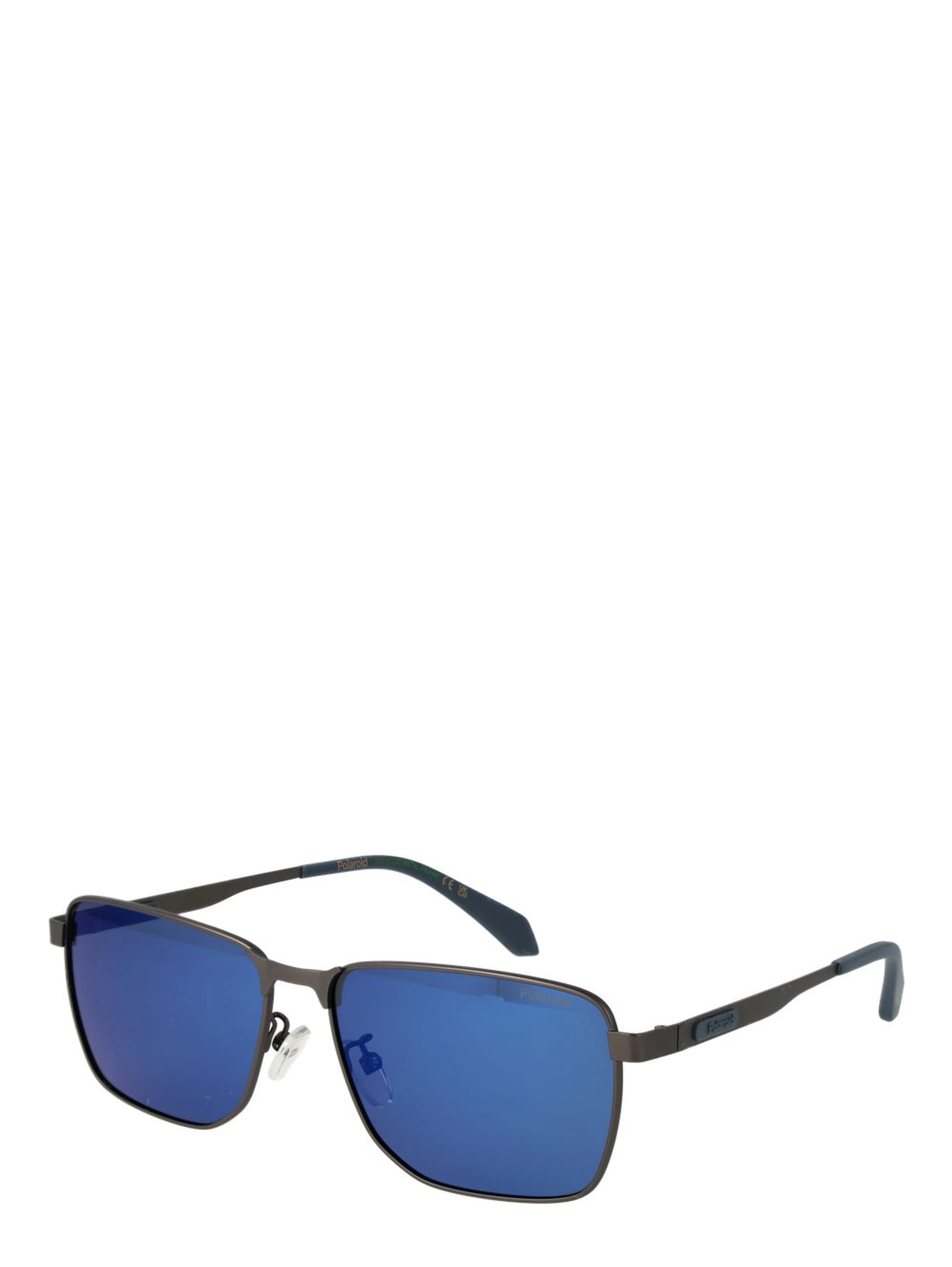 Gray Metal Sunglasses
