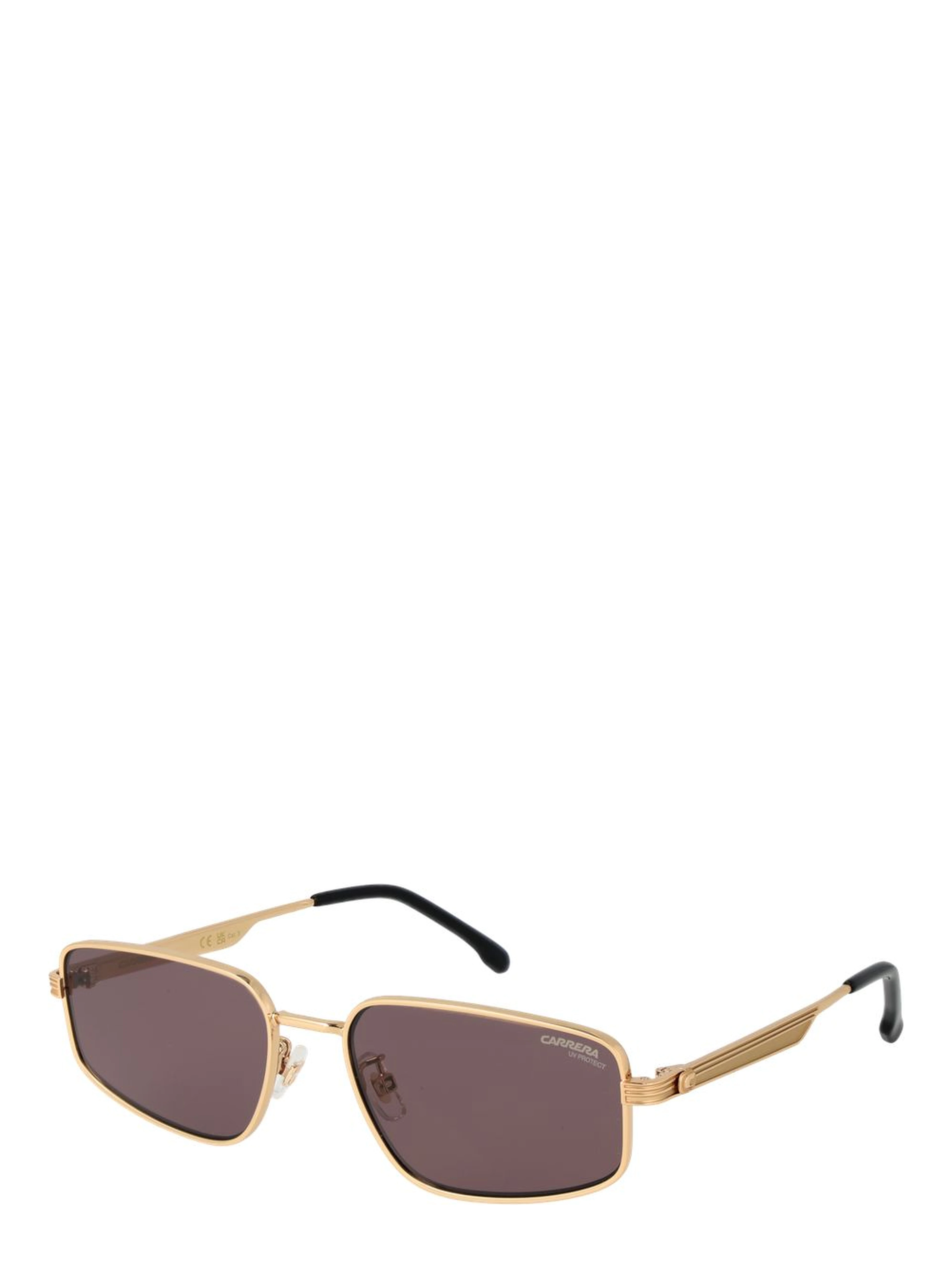 Rose Gold Metal Sunglasses