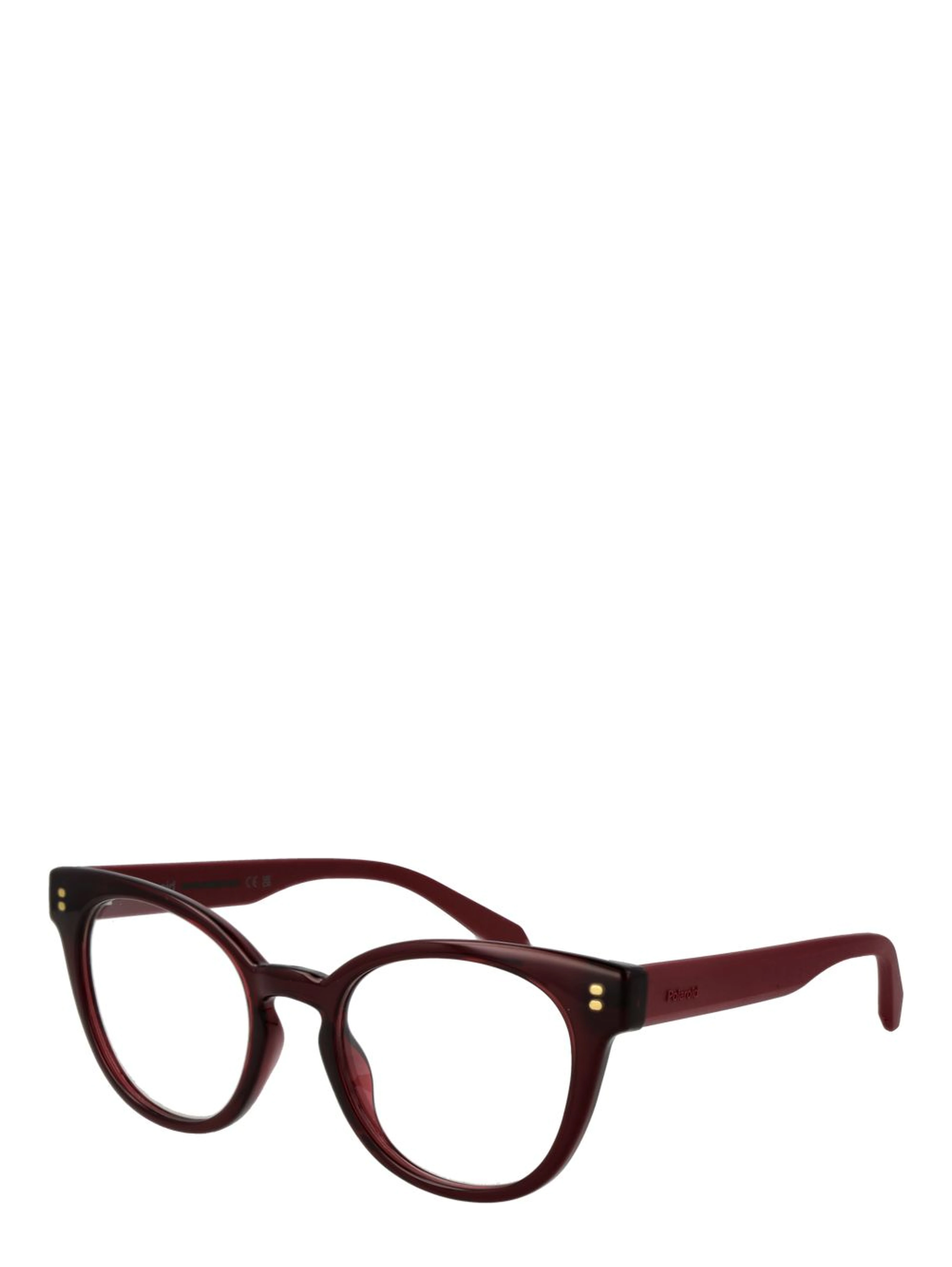 Multicolor Polyamide Glasses (Frames)