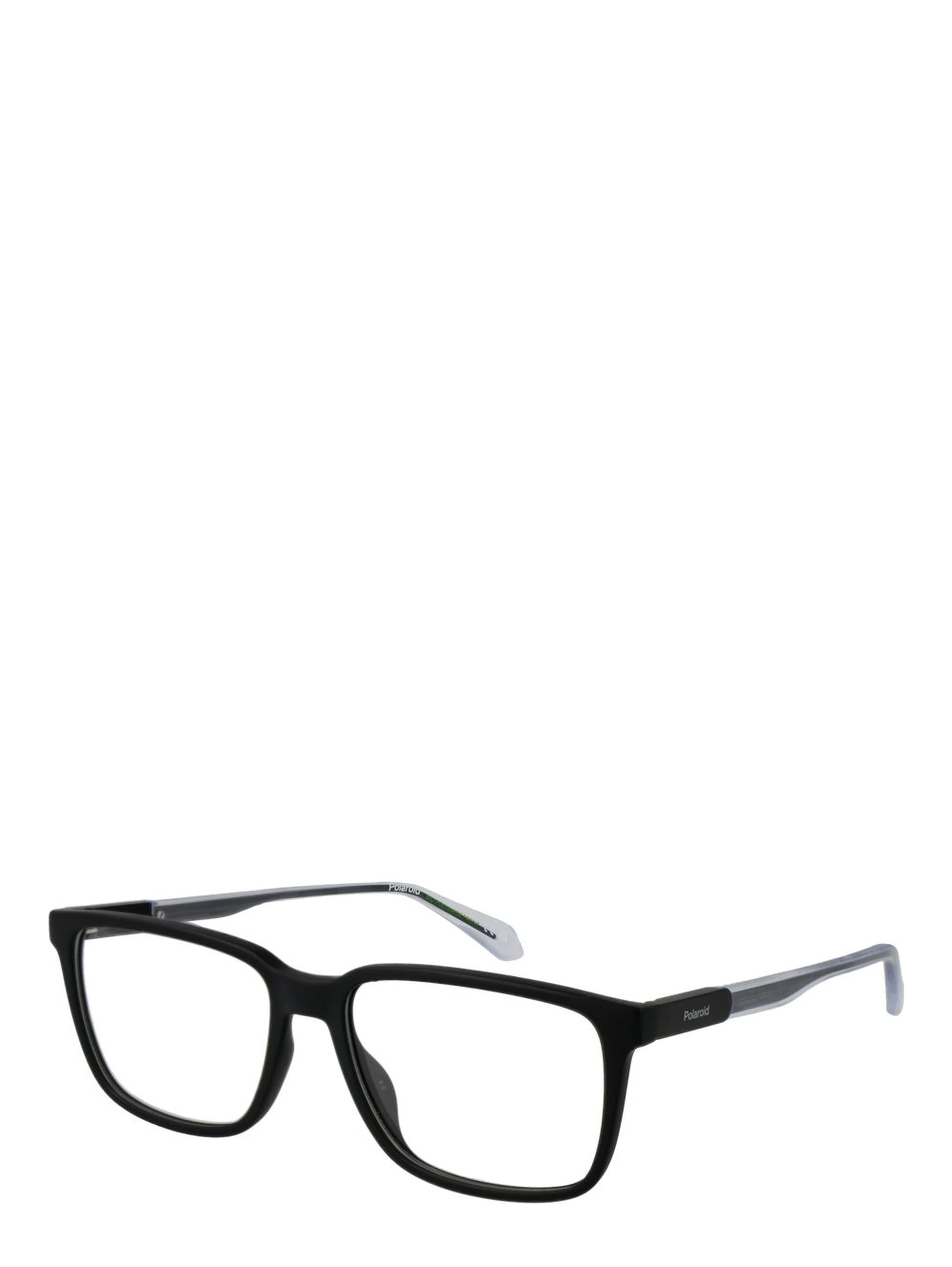 Black Polyamide Glasses (Frames)