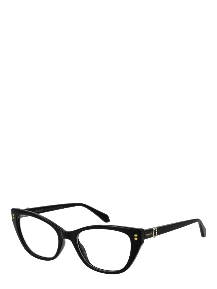 Black Polyamide Glasses (Frames)