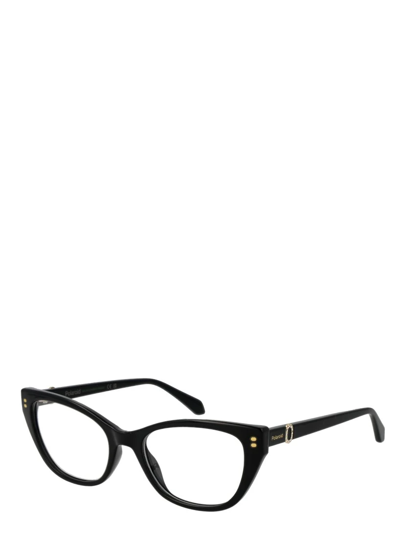 Black Polyamide Glasses (Frames)