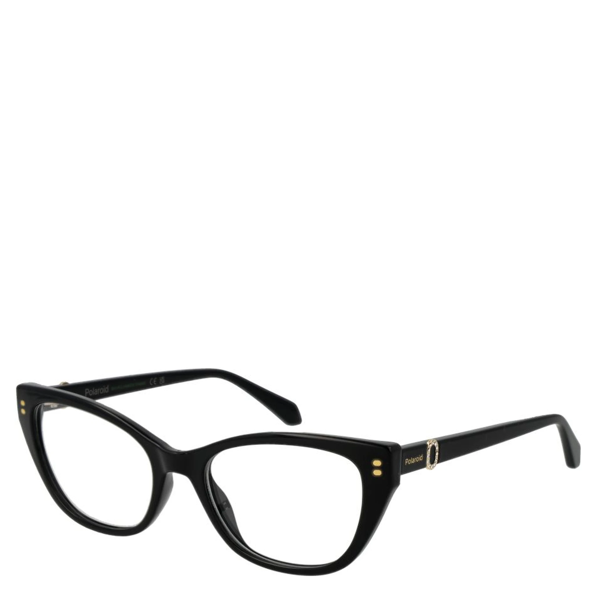 Black Polyamide Glasses (Frames)