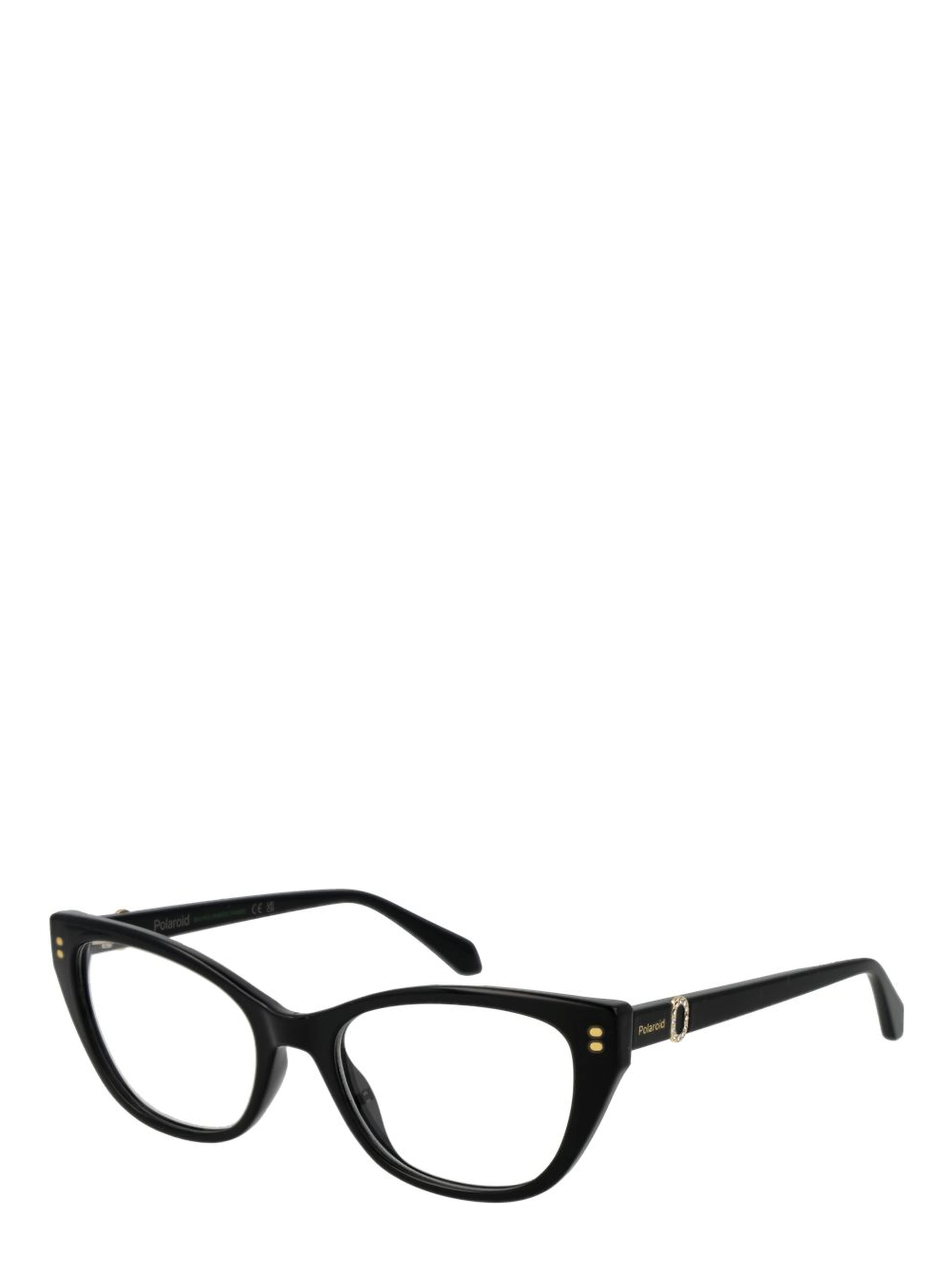 Black Polyamide Glasses (Frames)