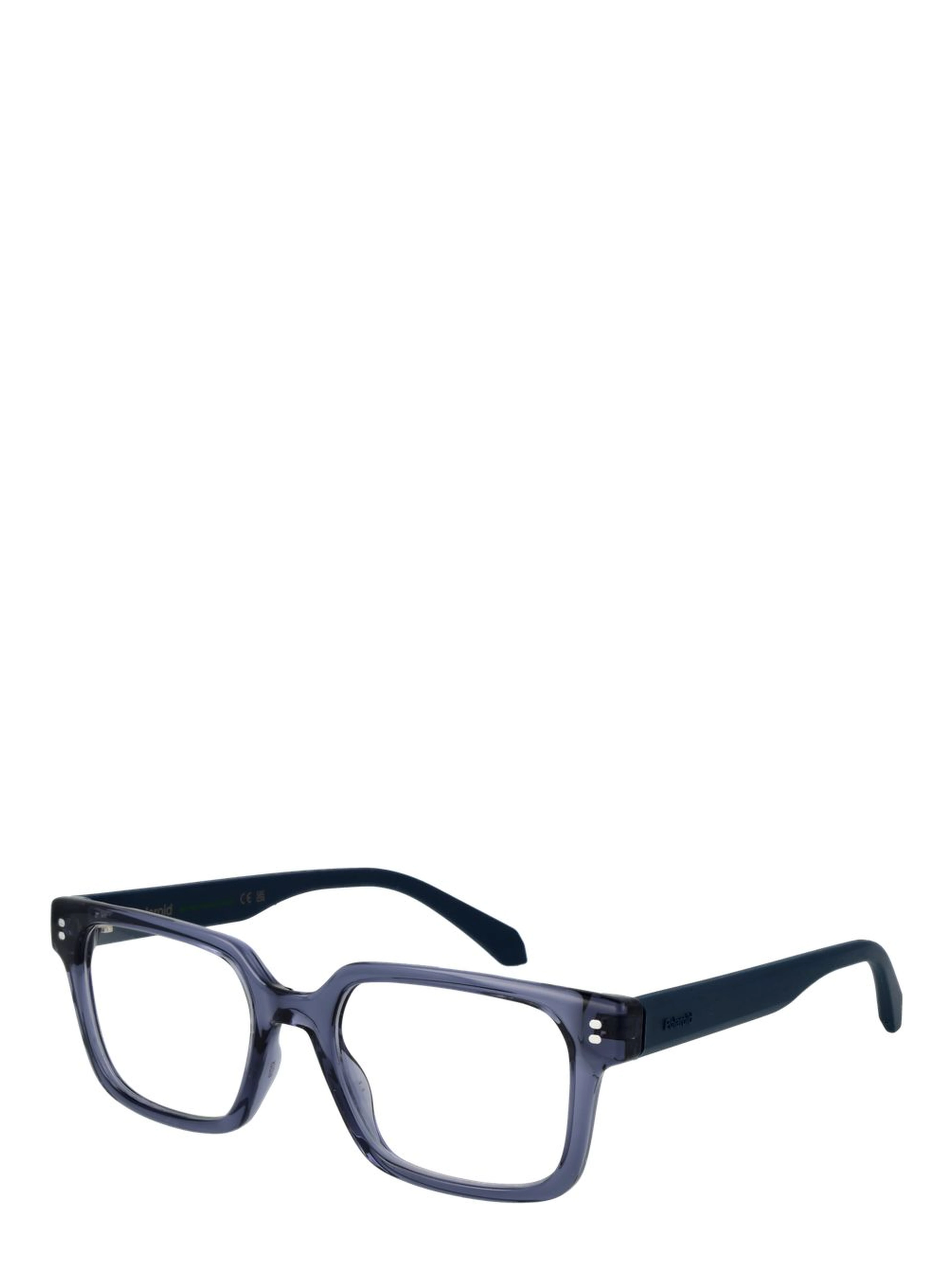 Blue Polyamide Glasses (Frames)