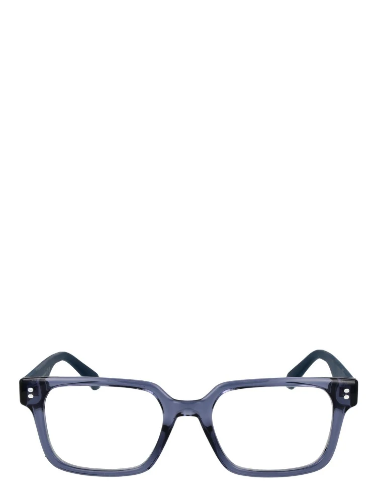 Blue Polyamide Glasses (Frames) alternative