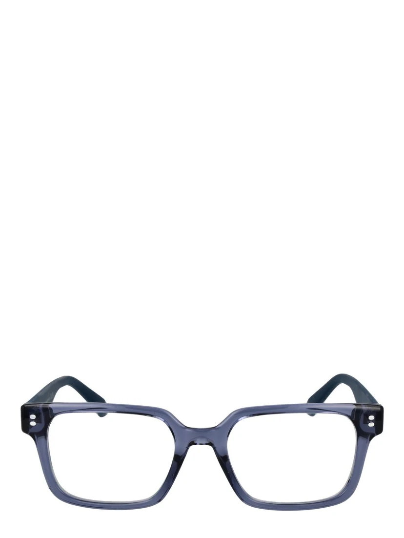 Blue Polyamide Glasses (Frames)