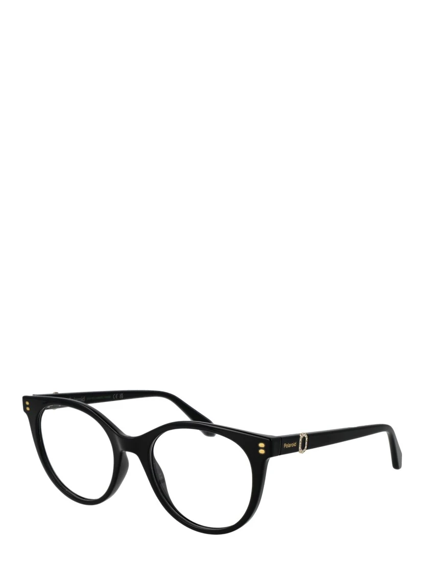 Black Polyamide Glasses (Frames)