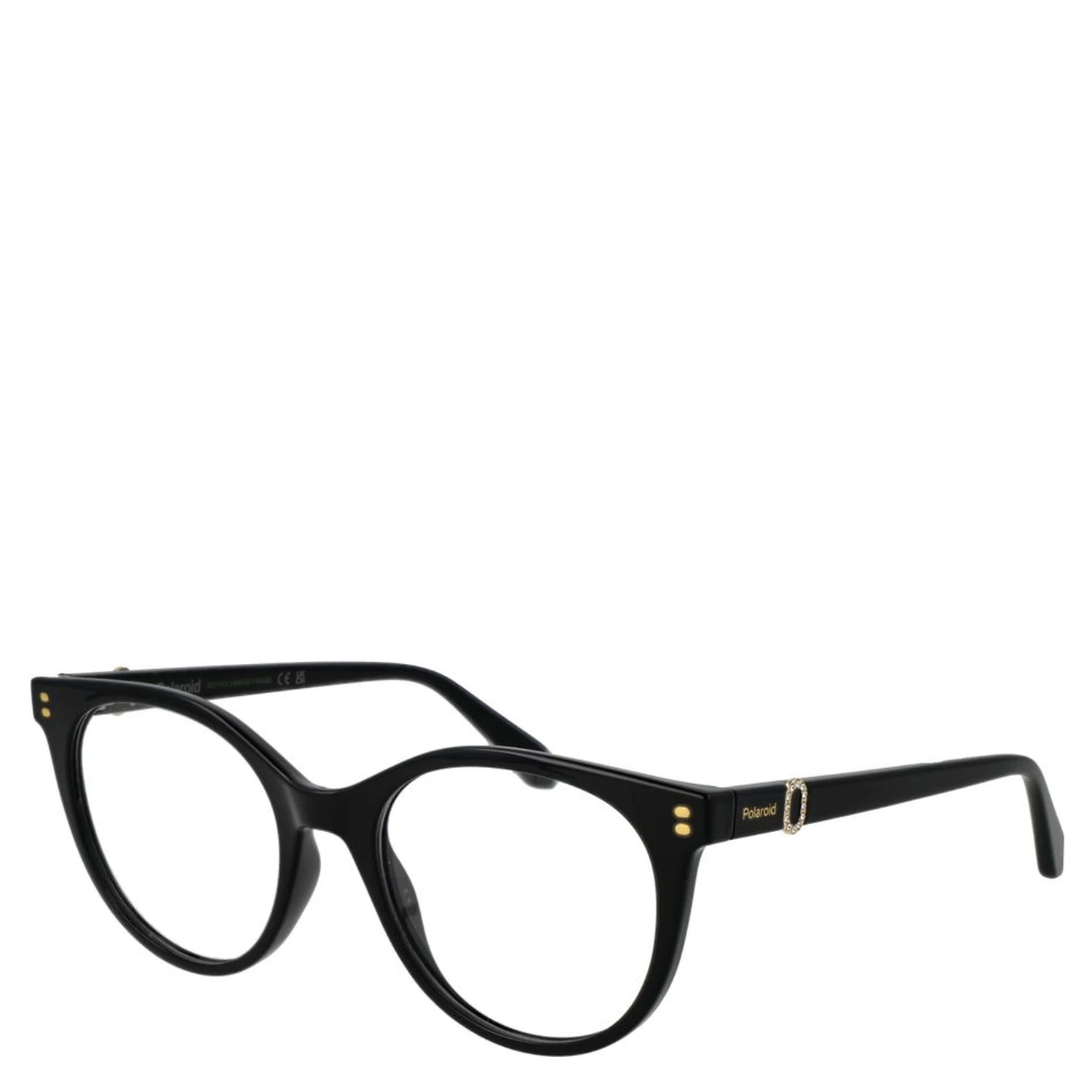 Black Polyamide Glasses (Frames)