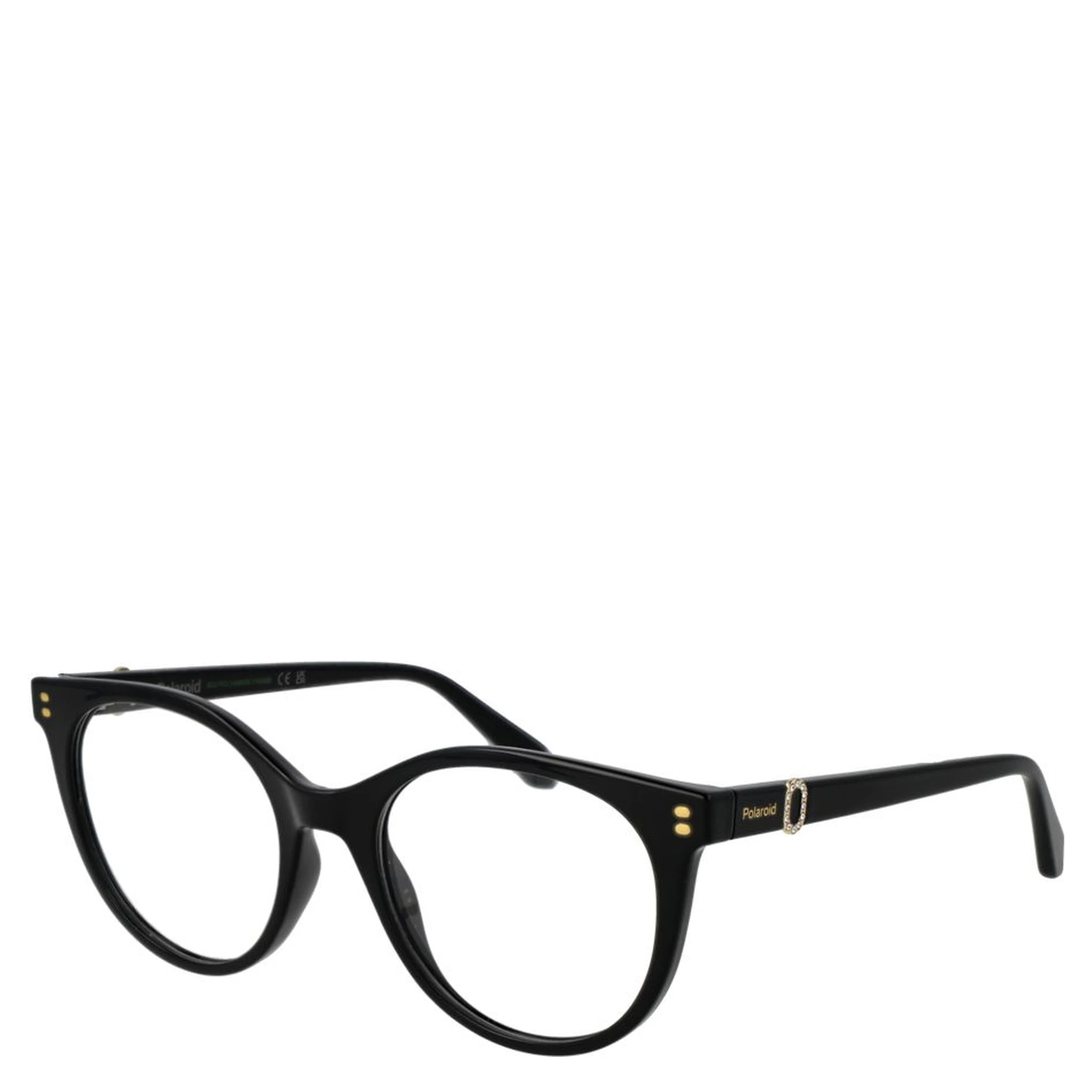 Black Polyamide Glasses (Frames)