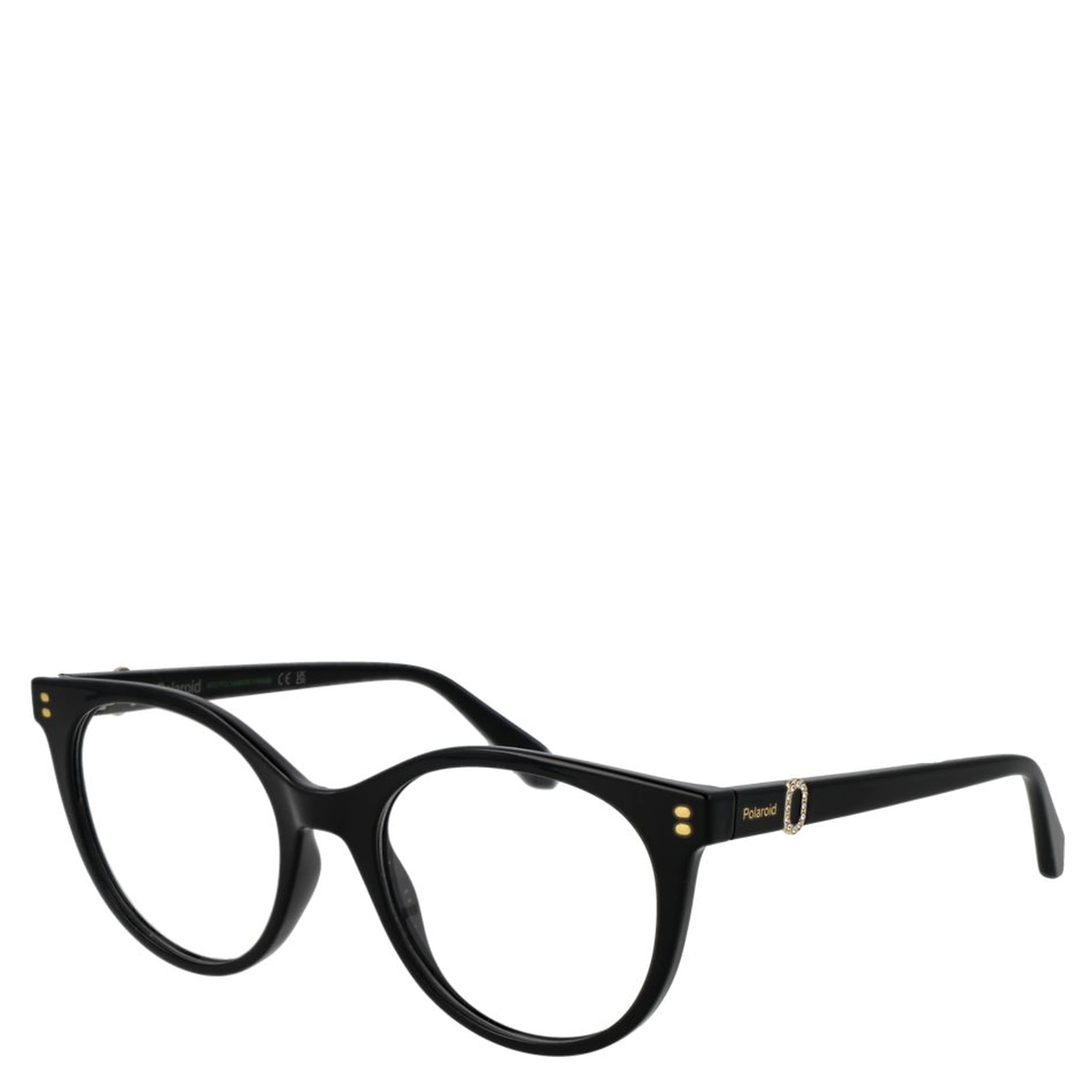 Black Polyamide Glasses (Frames)
