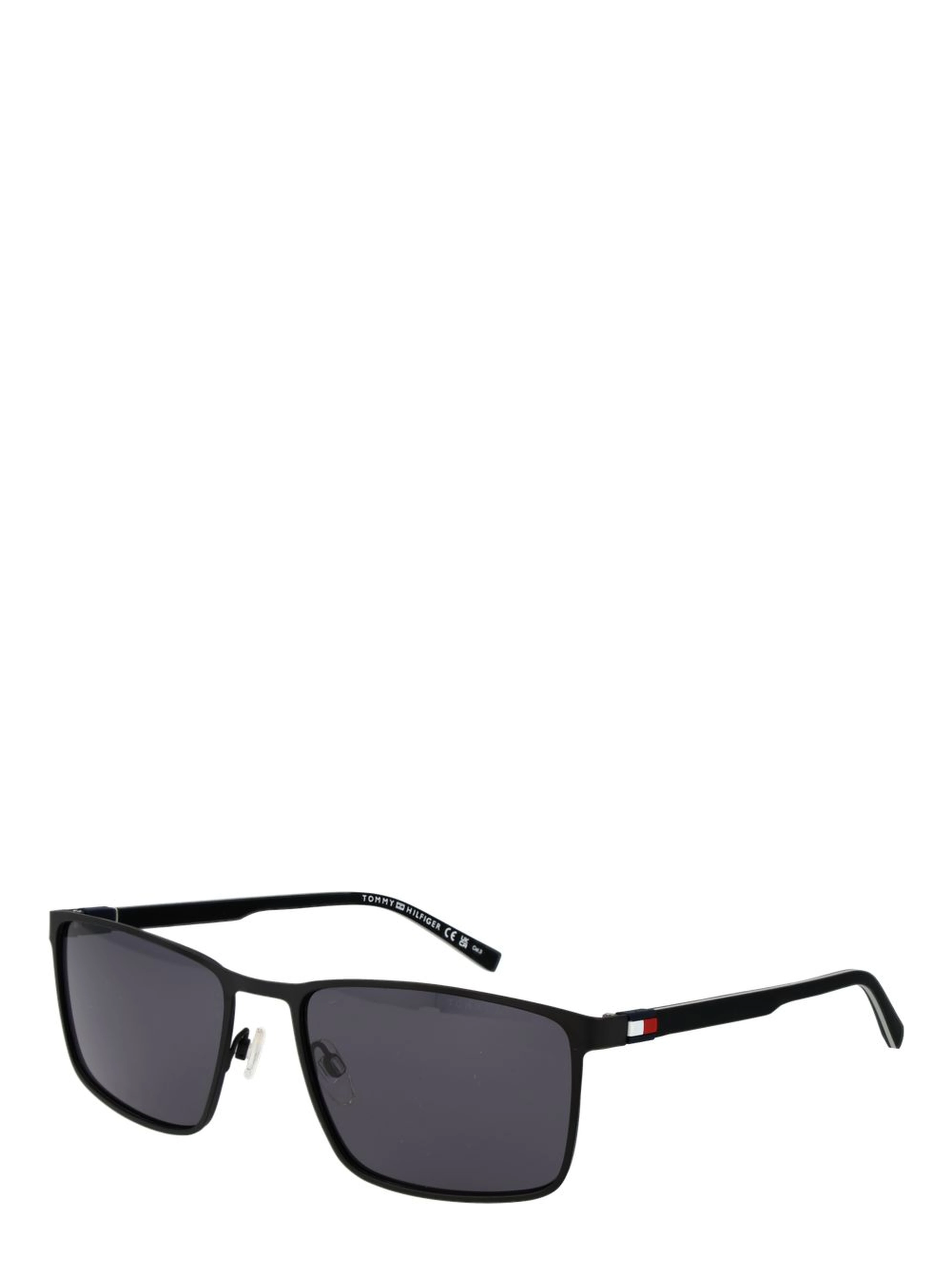 Black Metal Sunglasses